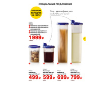 ��024	���.����������� (�/����:440��+1,1�;�/ �����:440��/1,1�)	1500 ���.