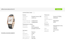 Snap 2018.01.30 11.52.02 017.jpg