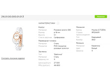 Snap 2018.01.30 12.03.16 032.jpg