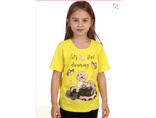 �������� ������� 7-57� (�����).png