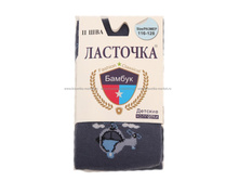 �������� ����:  91 RUB  �������: 104-110, 110-116, 116-122, 122-128, 128-134, 134-140 ������� / ���: #10314461 ������ �������������: ������ ��������: ����� � ������������