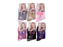 ����� ����:  23 RUB  �������: 35-40 ������� / ���: 961561201 ��������: �����, ���� ������� �� 1 ����, ����������� ����� 12 ���, ������, ������� ����� ���������� �� ���������������� �� ����