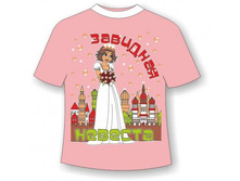 ������� �������� �������� �������.jpg