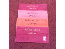 20180114 151333-1.jpg