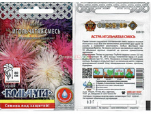 ����� ���������� ����� 5,50 ���. (0,3 ��.)..jpg