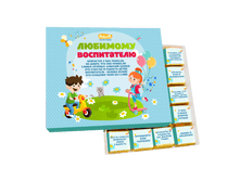 �������� �����������! -.png