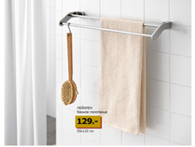 59ecf8ca1b58c tagsb.png