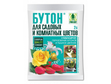 ����� ��� ��������� ������ � ������� (���������� ������� ��������) 2��, ����� ���� ���� 01-580 ���� 17,5 ���.jpg