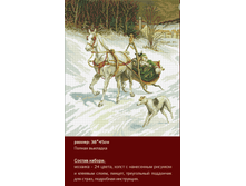 �-105 � �������� ������ (��) 38�45 ���� 1309 ���.png