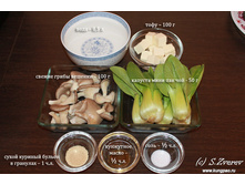 ������� ���������. ��� � ������� � �������� ��� ���.jpg