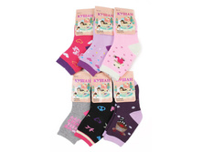 ����� ����: 33 RUB  �������: S, M, L ������� / ���: 961705926 ��������: �����, ���� ������� �� 1 ����, ����������� ����� 12 ���, ������� ����� ���������� �� ���������������� �� ����