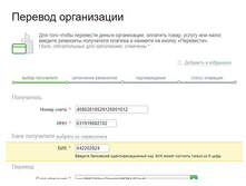 ������ ���������