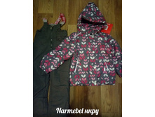 ����������� ���������!