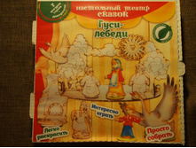 ��������� ����� ����-������