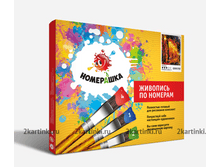 ����� ���������� �������� ������ �� ������� ������ ��������� � ������