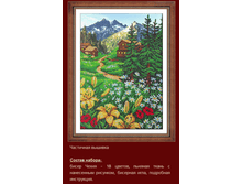 �-1406 ���������� ���� ������ (��) 28�39 ���� 1404 ���.png