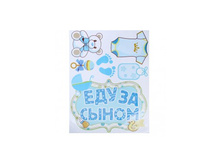 �������� �� ���� ����� ������� �� ������� "��� �� �����" 80�60 �� 870576