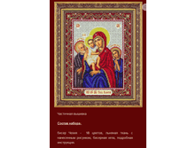 �-1065 ��.���������� ���� �������� ������ (��) 20�25 ���� 920 ���.png