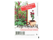 �������� ����� 5�� ������� ���� 8,00 ���.jpg