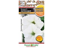 ������� F1 ������� ������ ��������� 25,90 ���. (15 ��.).jpeg