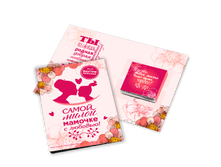 ����� ����� ������� � �������.png