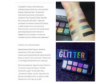 �� ���������� ����