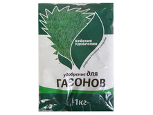 ��� ��� ������� 1�� 63,50.jpg