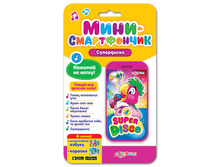 ���������� ����-�����������. ���������� 80301 - 106,81 ���