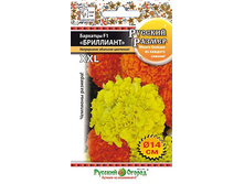 �������� F1 ������� ������ ���������, ����� 26 ���. (15 ��.)..������ 14 ��. � ��������!!!!!!!!!!!!!!!!!!