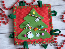 ���� (��������-�������)