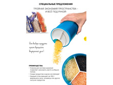 GH-A4-1-5-iPaper 13.jpg