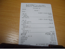 ��� 3 �����.....JPG