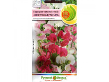 ������� ����������� ��������� �������. 9,10 ���. (0,5 ��.) ��� �����.