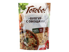 ������ � �������, ���� 79,10