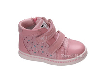 737� B-3342-C 22-27/�������/12