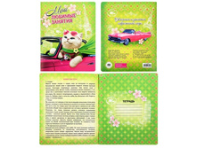 ����� ������ �� 12 ��