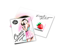 ��������� -.png