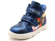 ������� CF091-7 ������� 900 ���.