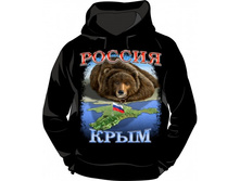 ��������� � ��������� ����-������ 461.jpg