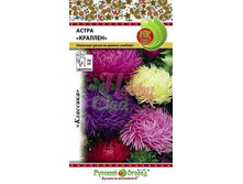 ����� ������� (�����) 9,10 ���. (0,3 ��.).jpg