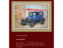 �-1481 ����� ���� ������ (��) 38�26 ���� 1050 ���.png