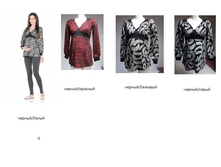 ������, ������� �����