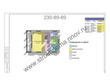 �������� 28-01-2018 195100.png