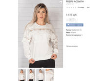 ������! 850�