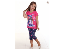 ������ ������� 7-45� (������+������ ������).png