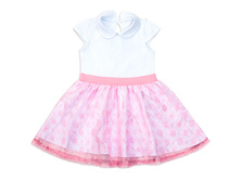 ������ ��� ������� �����