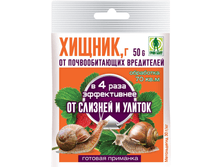 ������ (�� ������ � �������) 50��, ����� ���� ���� 01-582 ���� 33,5 ���.png