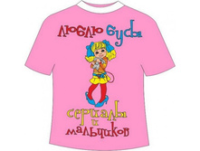 ������� �������� ����� ����.jpg