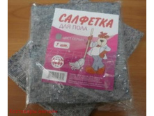 �������� (������) ����� 80�100��, ������, ����� 180���, 1�� AST 25,74.jpg