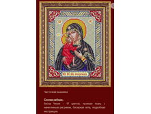 �-1046 ��.���������� ������������ ������ (��) 20�25 ���� 920 ���.png